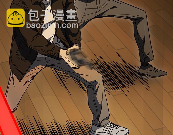 痞子學霸 - 第3季第35話(4/6) - 1