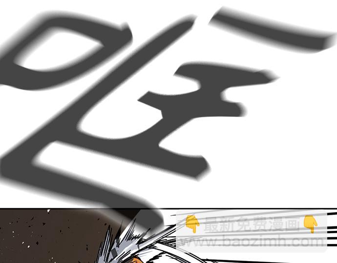 痞子學霸 - 第3季第35話(4/6) - 5