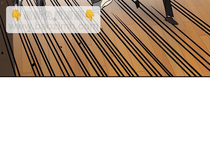 痞子學霸 - 第3季第35話(4/6) - 7