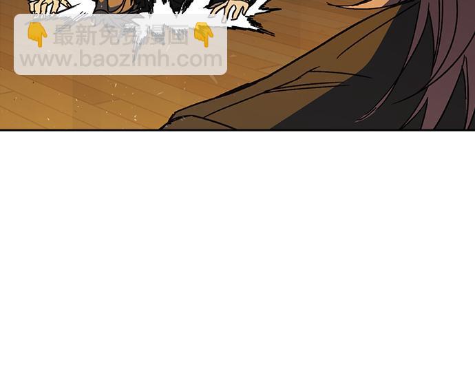 痞子學霸 - 第3季第35話(4/6) - 4