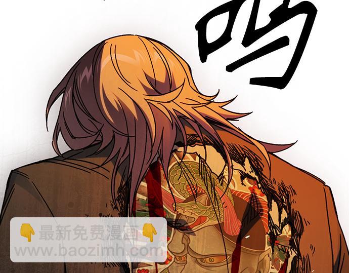 痞子學霸 - 第3季第35話(4/6) - 6