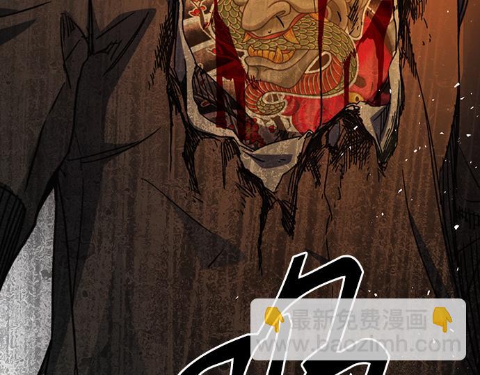 痞子學霸 - 第3季第35話(4/6) - 7