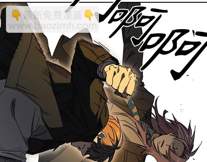 痞子學霸 - 第3季第35話(1/6) - 1