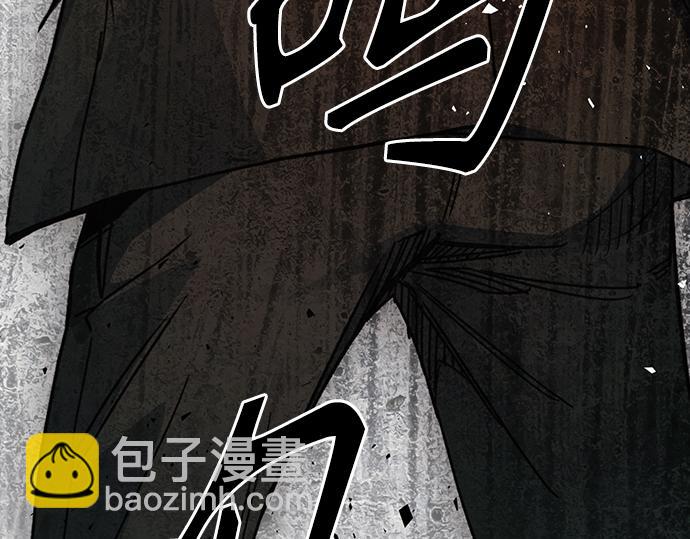 痞子學霸 - 第3季第35話(4/6) - 8