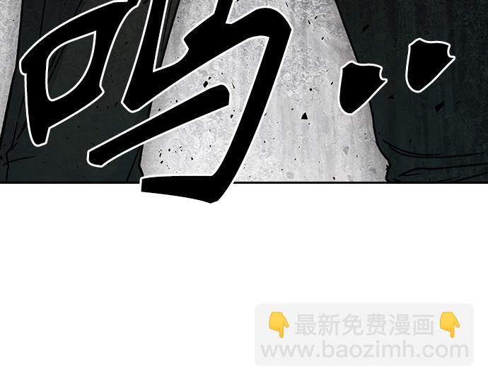 痞子學霸 - 第3季第35話(4/6) - 1