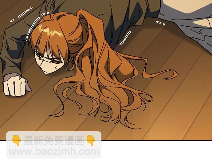 痞子學霸 - 第3季第35話(4/6) - 3