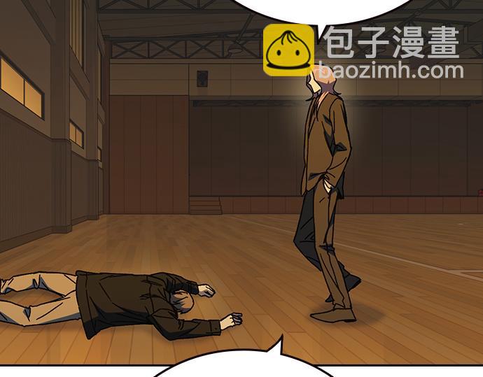 痞子學霸 - 第3季第35話(4/6) - 1