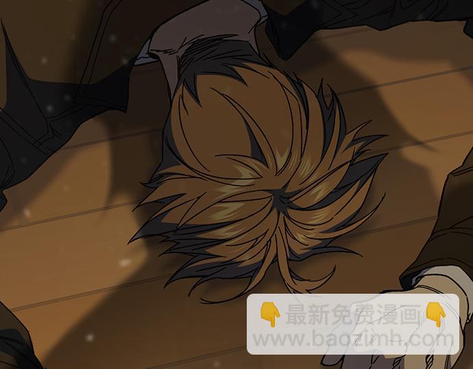 痞子學霸 - 第3季第35話(4/6) - 4