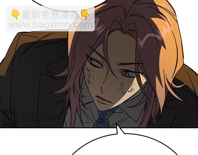 痞子學霸 - 第3季第35話(4/6) - 6