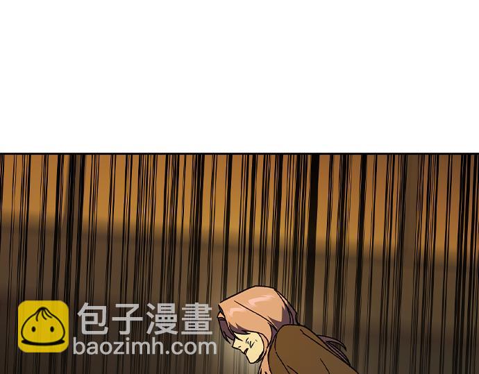 痞子學霸 - 第3季第35話(4/6) - 2