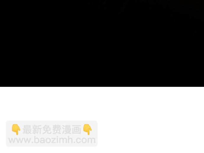 痞子學霸 - 第3季第35話(4/6) - 4