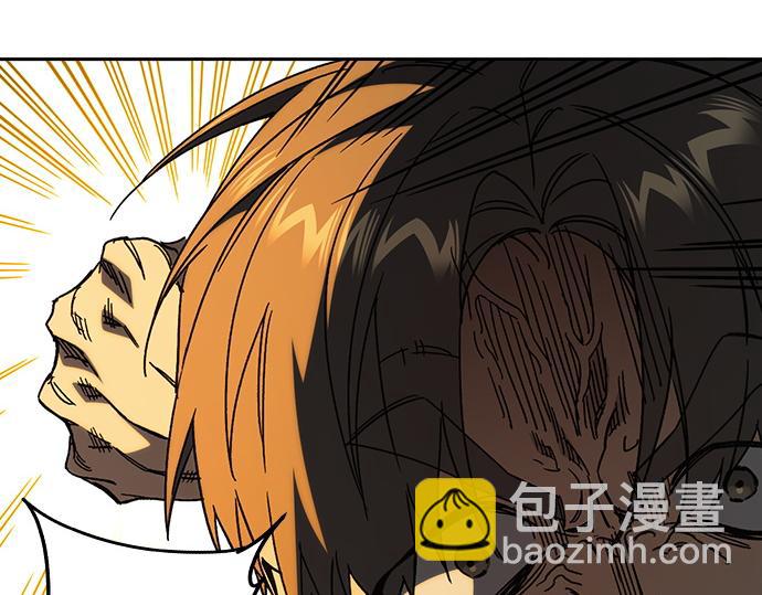 痞子學霸 - 第3季第35話(1/6) - 4