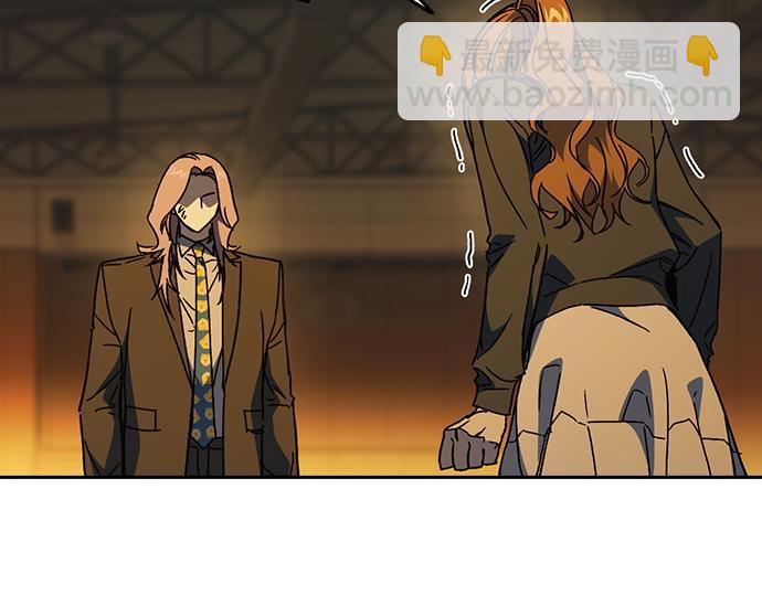 痞子學霸 - 第3季第35話(5/6) - 2