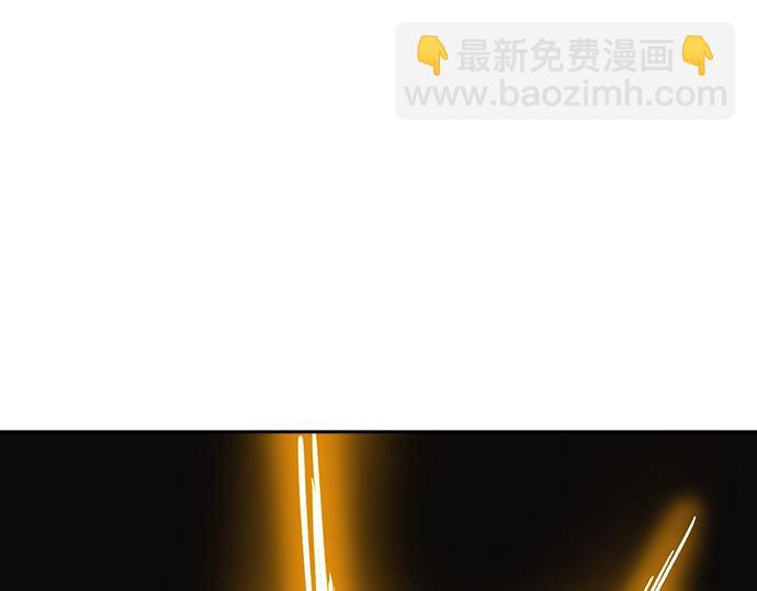 痞子學霸 - 第3季第35話(1/6) - 6