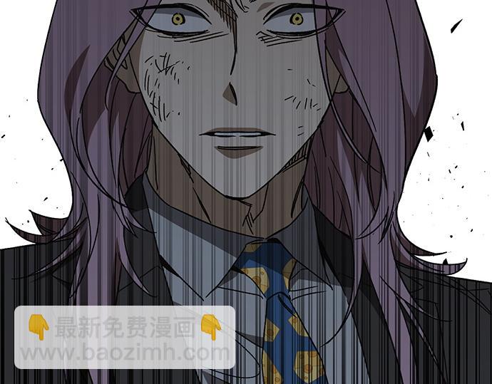 痞子學霸 - 第3季第35話(5/6) - 4