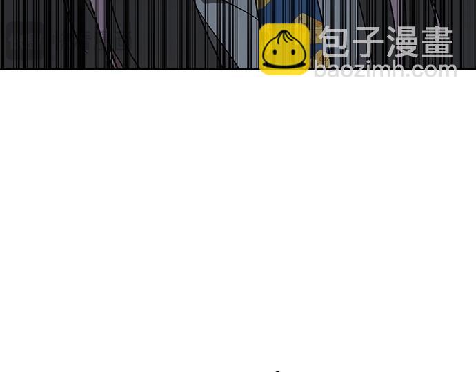 痞子學霸 - 第3季第35話(5/6) - 5