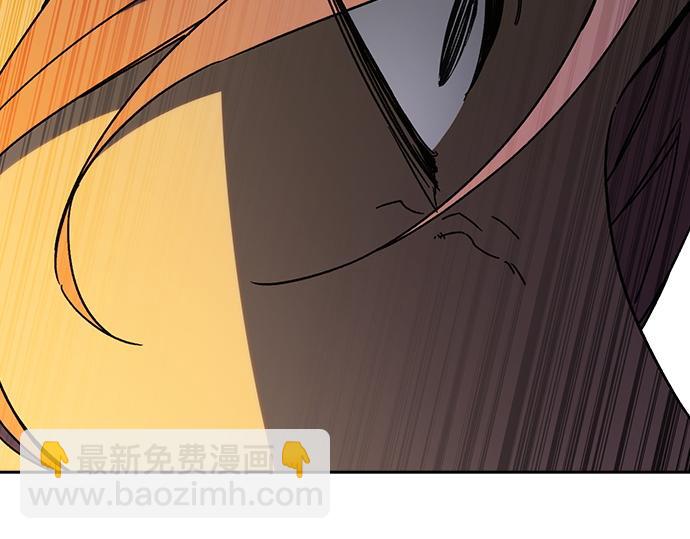 痞子學霸 - 第3季第35話(5/6) - 8