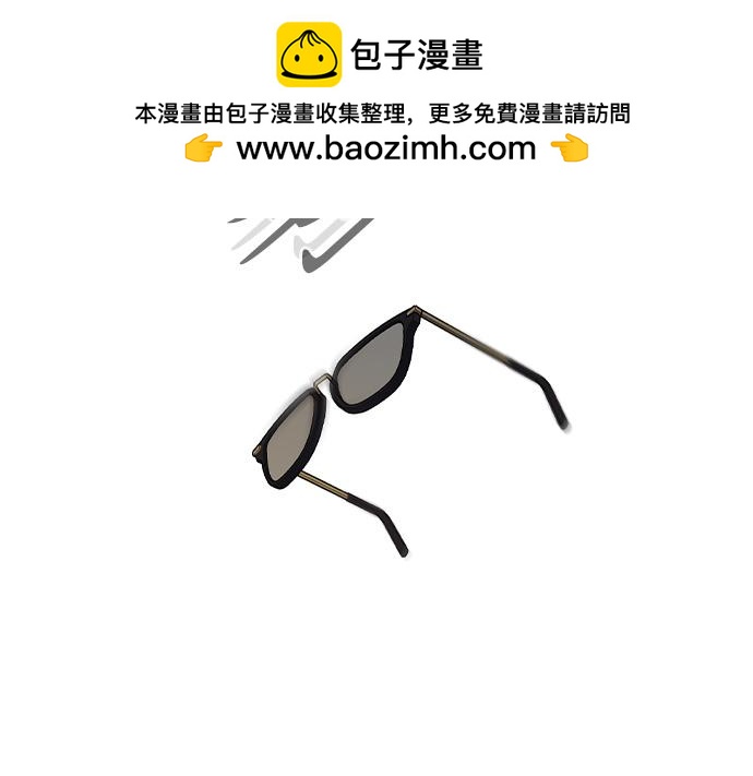 痞子學霸 - 第3季第35話(5/6) - 3