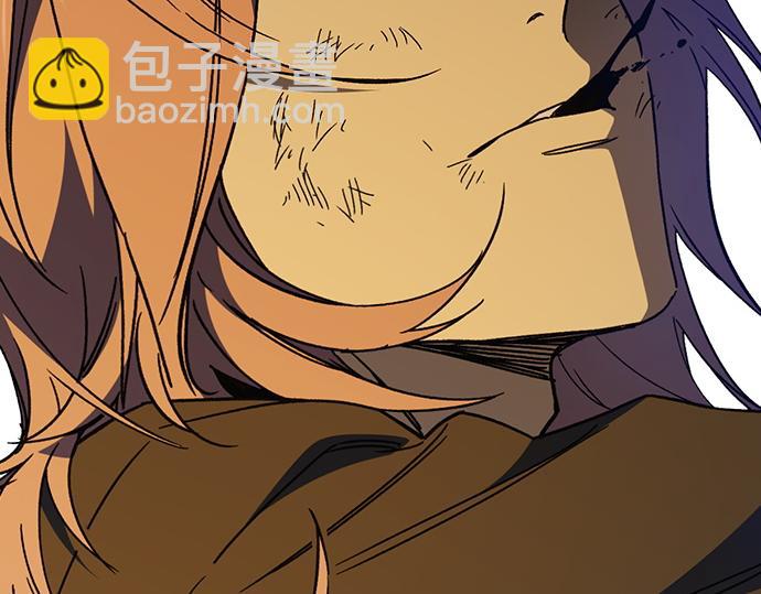 痞子學霸 - 第3季第35話(5/6) - 4