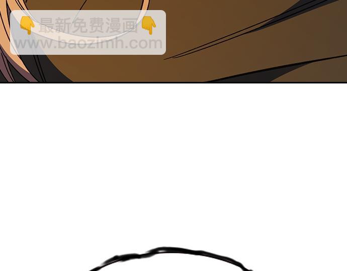 痞子學霸 - 第3季第35話(5/6) - 5