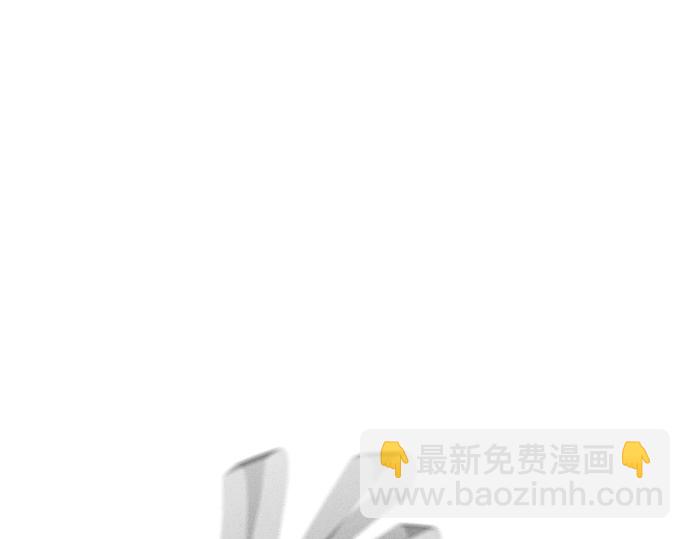 痞子學霸 - 第3季第35話(1/6) - 1