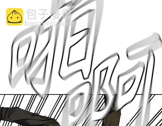 痞子學霸 - 第3季第35話(1/6) - 2