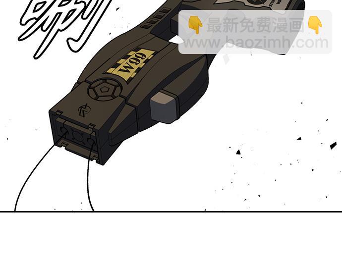 痞子學霸 - 第3季第35話(1/6) - 8