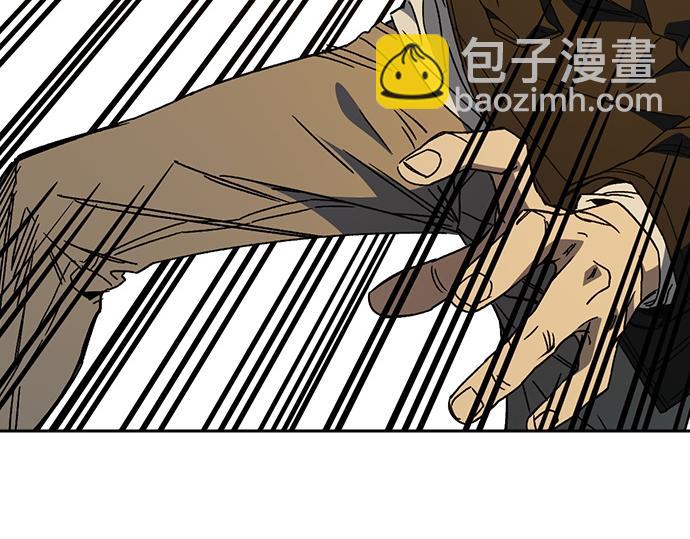 痞子學霸 - 第3季第35話(1/6) - 4