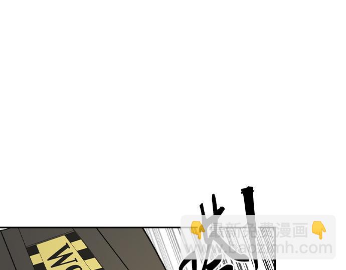 痞子學霸 - 第3季第35話(1/6) - 5