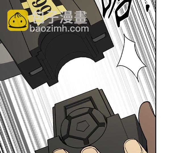 痞子學霸 - 第3季第35話(1/6) - 6