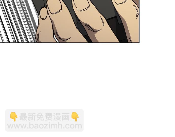 痞子學霸 - 第3季第35話(1/6) - 7