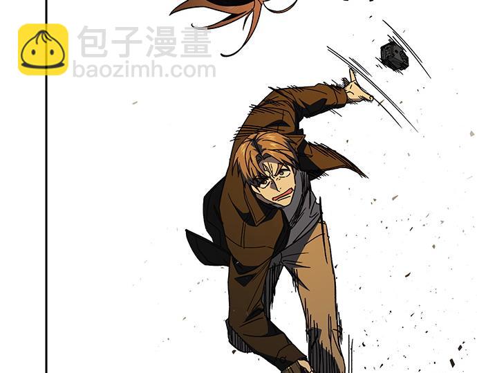 痞子學霸 - 第3季第35話(1/6) - 1