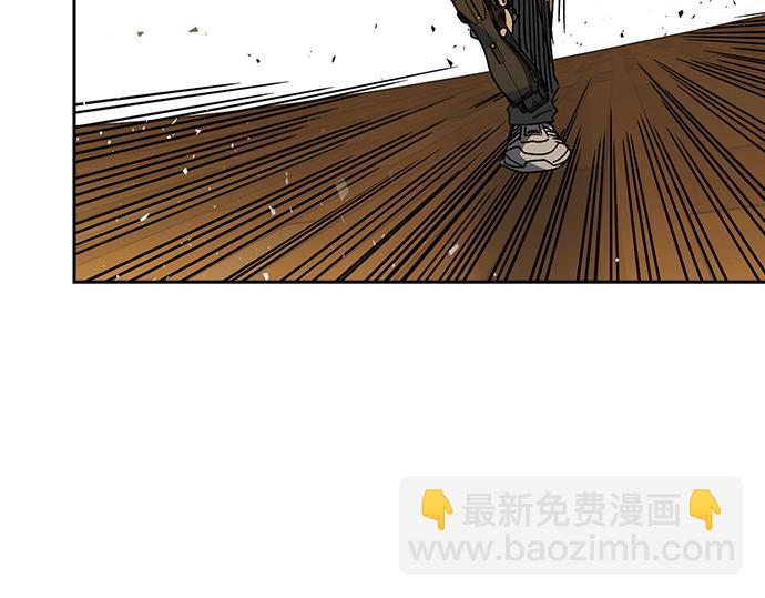 痞子學霸 - 第3季第35話(1/6) - 2