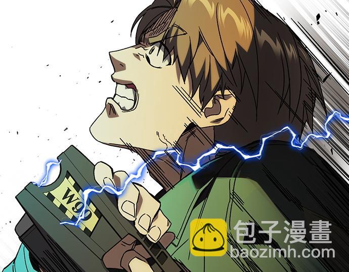 痞子學霸 - 第3季第35話(1/6) - 4