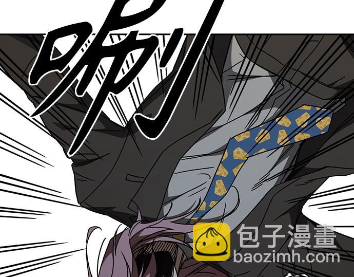 痞子學霸 - 第3季第35話(1/6) - 7