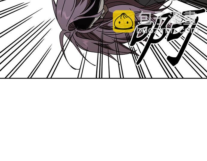 痞子學霸 - 第3季第35話(1/6) - 8