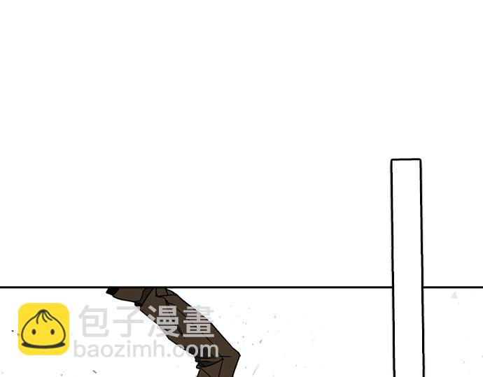 痞子學霸 - 第3季第35話(2/6) - 5