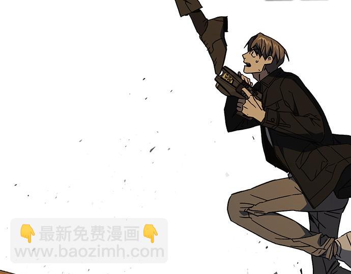 痞子學霸 - 第3季第35話(2/6) - 7