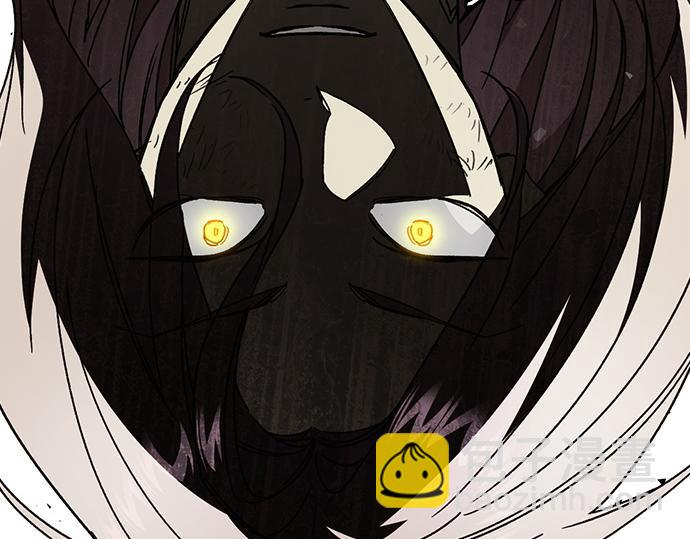 痞子學霸 - 第3季第35話(2/6) - 4