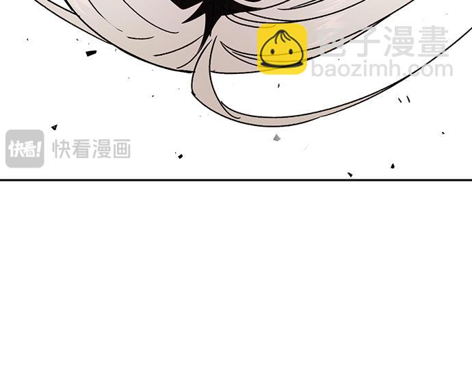 痞子學霸 - 第3季第35話(2/6) - 5