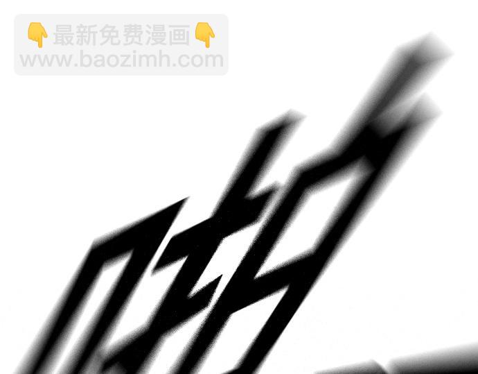 痞子學霸 - 第3季第35話(1/6) - 6