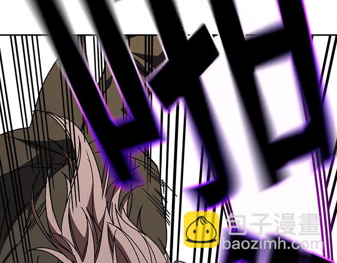 痞子學霸 - 第3季第35話(2/6) - 7