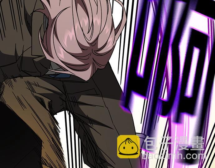 痞子學霸 - 第3季第35話(2/6) - 8