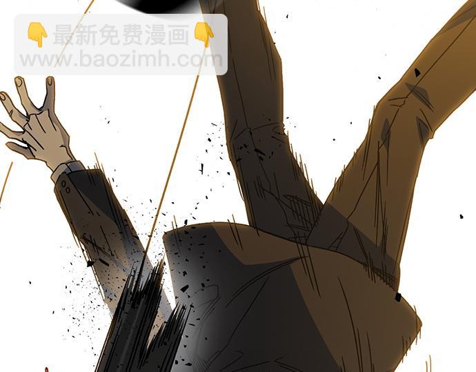 痞子學霸 - 第3季第35話(1/6) - 8