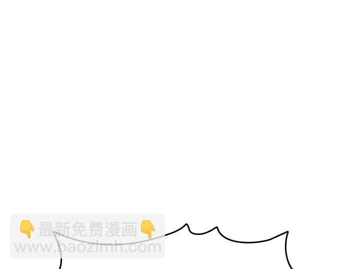 痞子學霸 - 第3季第35話(2/6) - 6