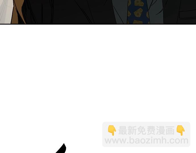 痞子學霸 - 第3季第35話(2/6) - 2