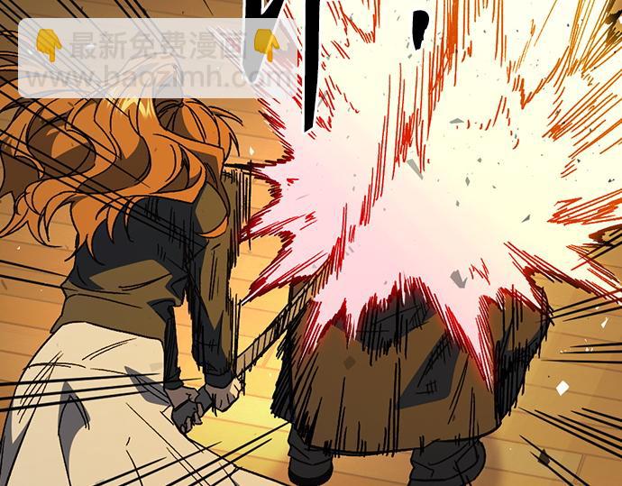 痞子學霸 - 第3季第35話(2/6) - 4