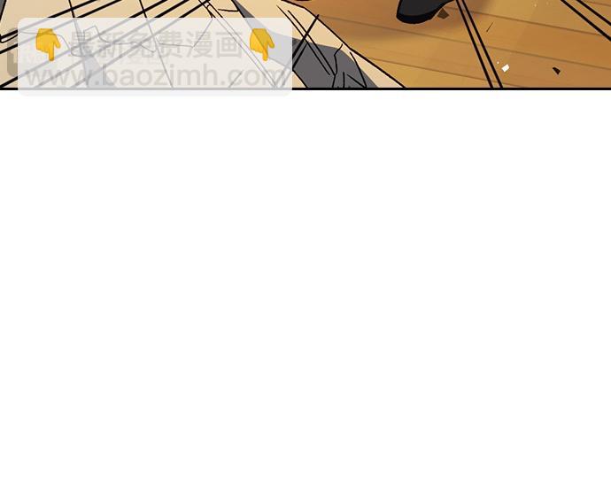 痞子學霸 - 第3季第35話(2/6) - 5