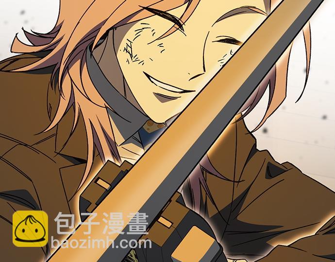 痞子學霸 - 第3季第35話(2/6) - 7