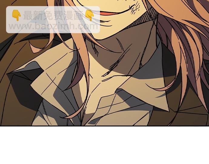 痞子學霸 - 第3季第37話(3/6) - 1